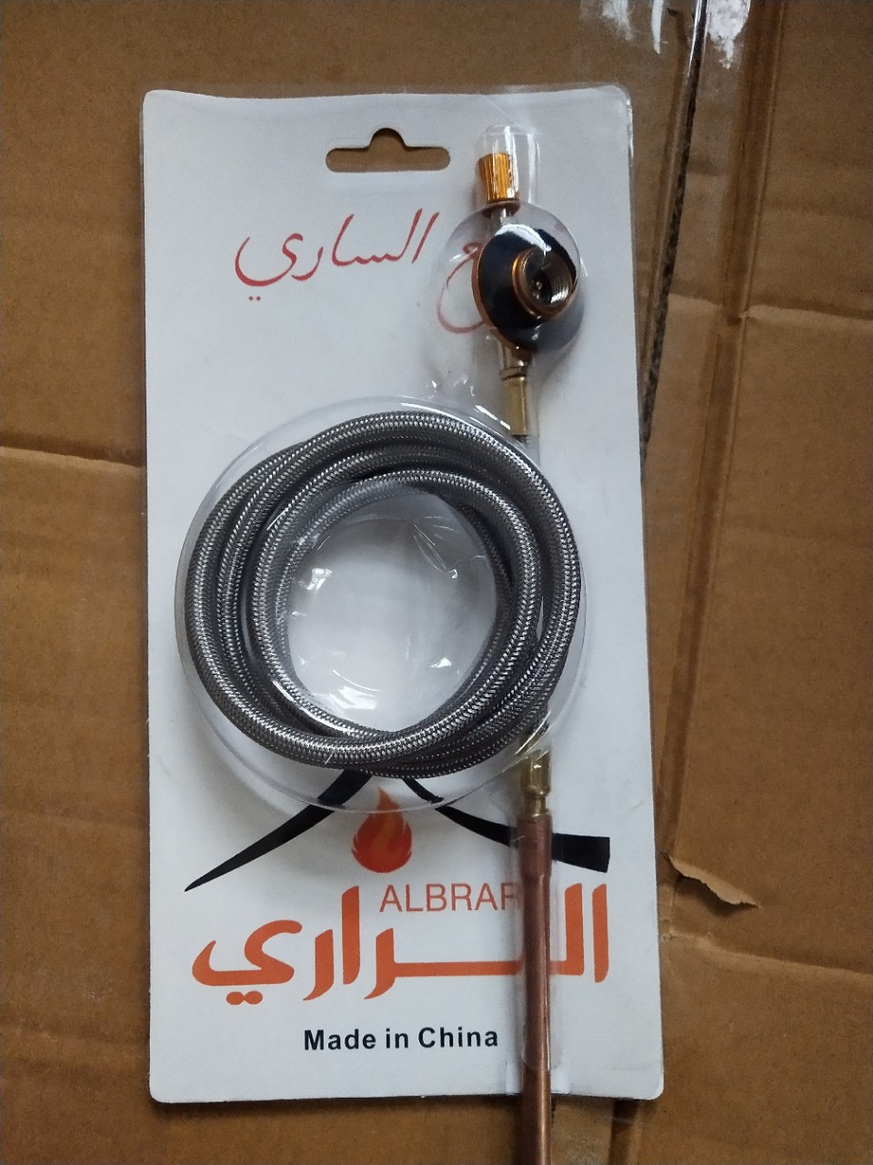 沙特中东市场专供喷火枪新款喷火器可定制户外喷火工具火力可调节|ms