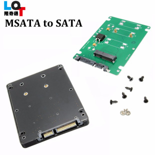 mSATA to SATA Adapter box mSATA to SATA3 SSD solid state drive adapter SATA3.0