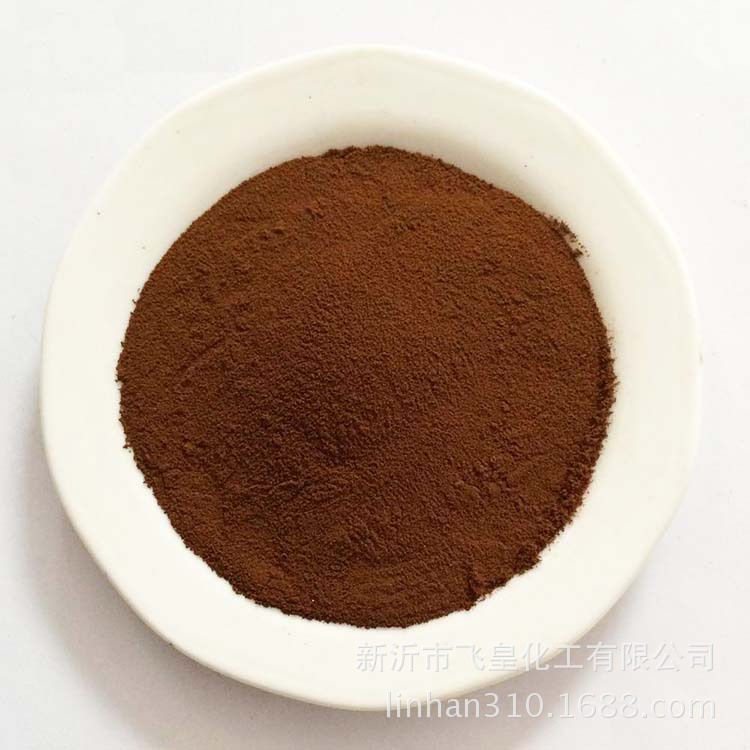 厂家自产自销 木质素磺酸钠MA  分散剂  量大从优