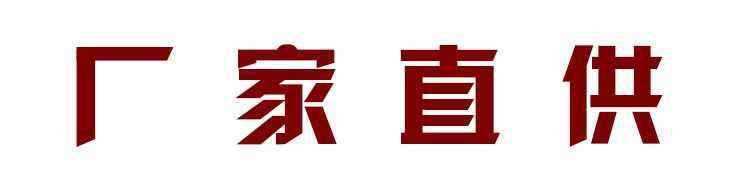 0C457491F9840FE783BEEA800C94A2