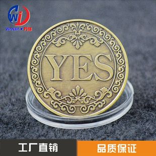 ���� ���ټo���� yes/no����~�¹Ÿ��� ���¹�ˇƷ�ӹ�