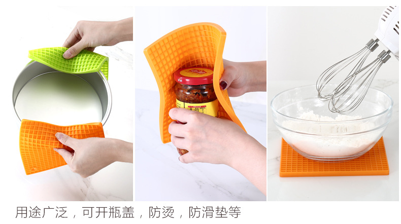 方形方格垫详情页_10 (2).jpg