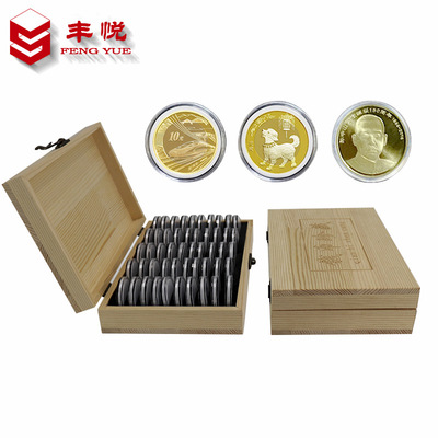 和字币建军币纪念币保护盒木盒狗年纪念币收藏盒50枚硬币收纳盒|ru
