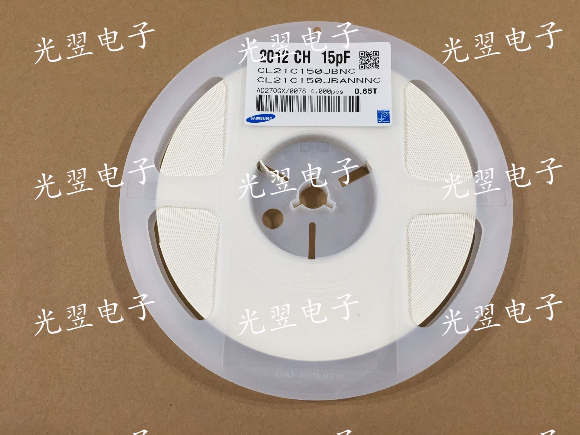 贴片电容 0805 16PF 50V ±5% NPO(COG) 三星