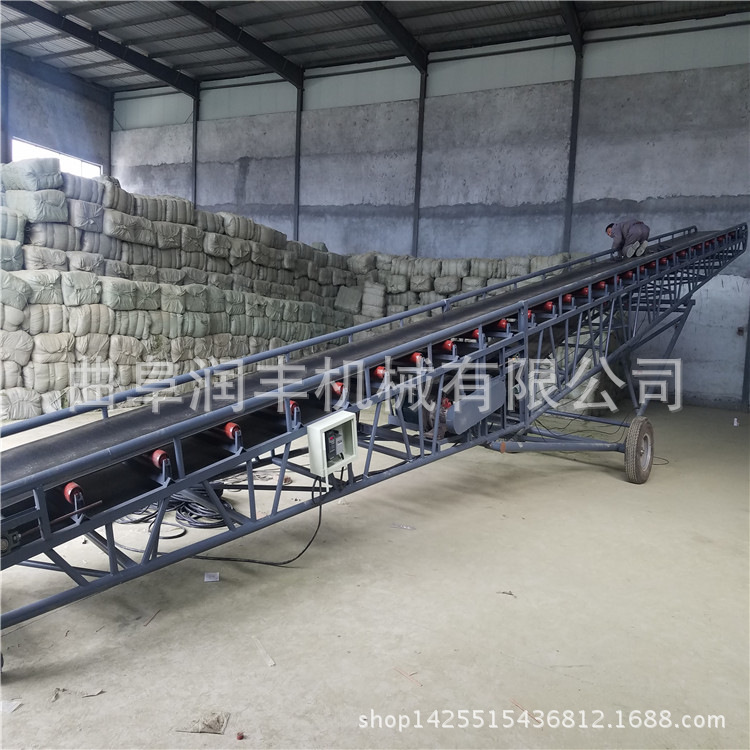 刮板输送机 那坡县链网胶带输送机