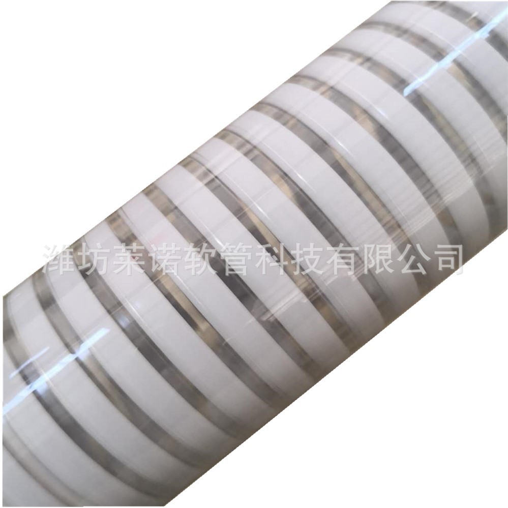 纯料pvc 塑筋管 pvc螺旋管 塑筋螺旋管 pvc吸料管