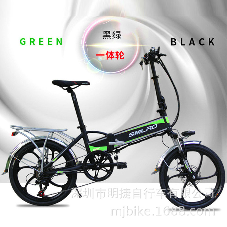 長期供應 20寸折疊電動自行車 折疊電動自行車銷售 快速發貨