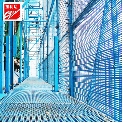 施工爬架网现货可定制建筑外墙防护网镀锌冲孔爬架网特殊规格定制|ru