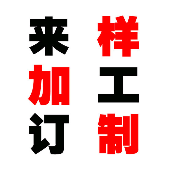 Los clientes vienen con dibujos y muestras para procesar y personalizar varios trajes de baño para hombres y mujeres.