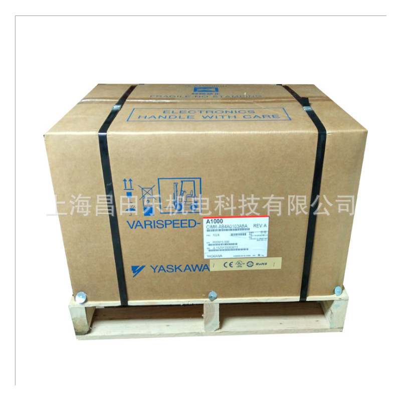 AB4A0088ABA 37KW 安川变频器YASKAWA/A1000全系列 现货