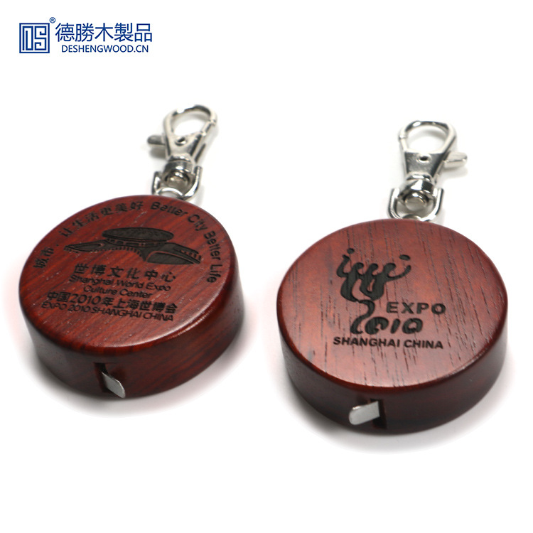 德胜木制品花梨木卷尺1米方形卷尺简约圆形木尺挂扣 工厂直销|ms