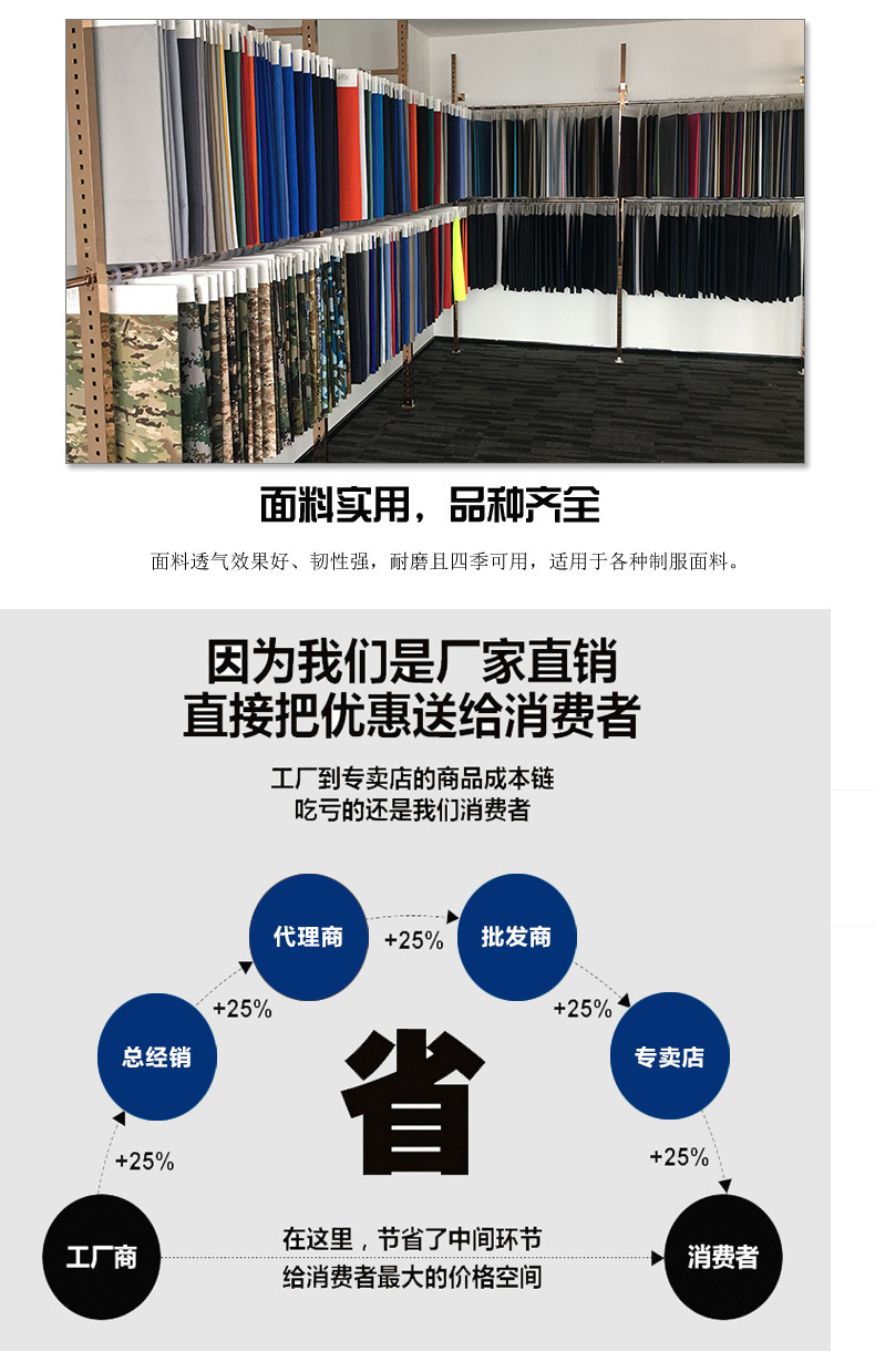 4161718717_1311386611