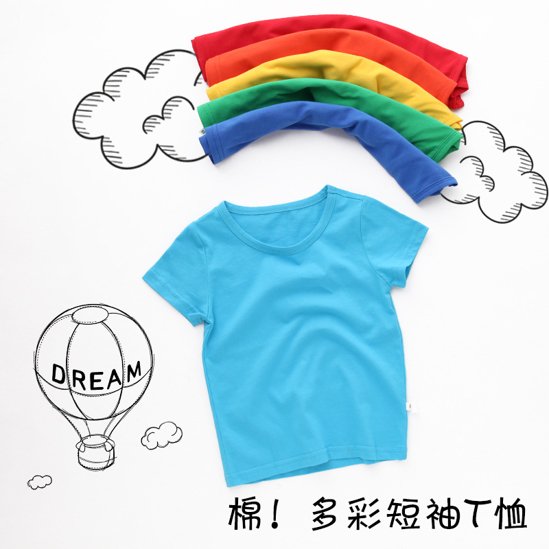 T-shirt enfant en coton - Ref 3440770 Image 2