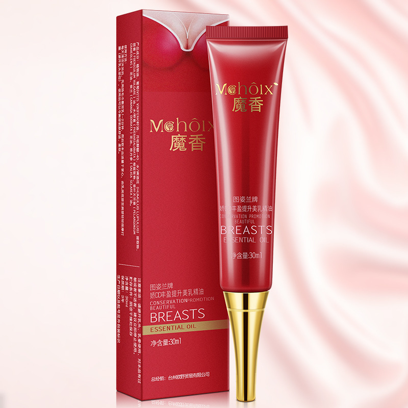 厂家直销魔香娇D丰盈提升丰胸精油30ML植物配方美乳霜现货批发|ms