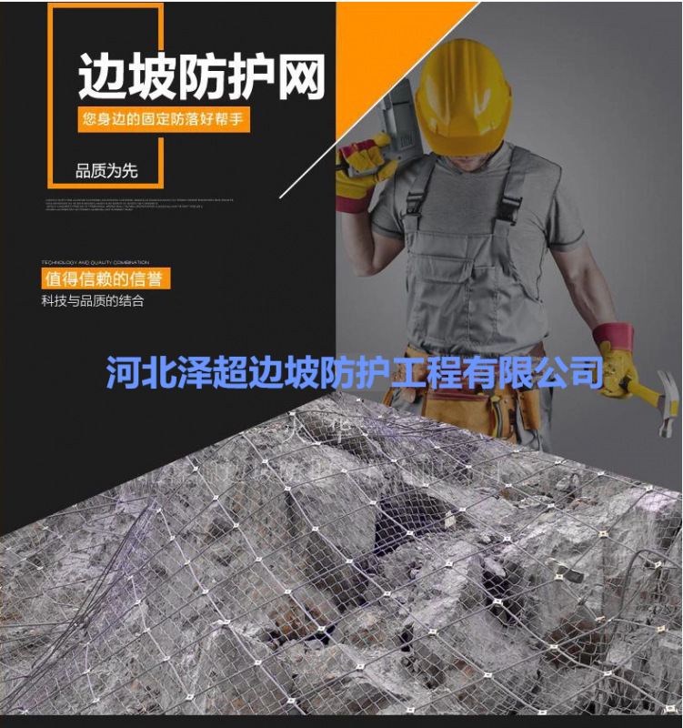 4_977_222850_751_800