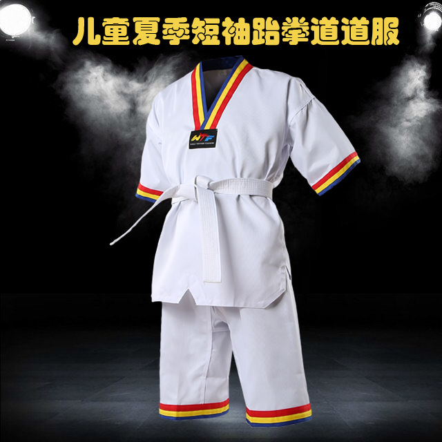 跆拳道服儿童成人衣服短袖定制长袖男女服装抬泰拳初学者训练道服 价格 厂家 哪里买 我有货 B 5yoho Cn
