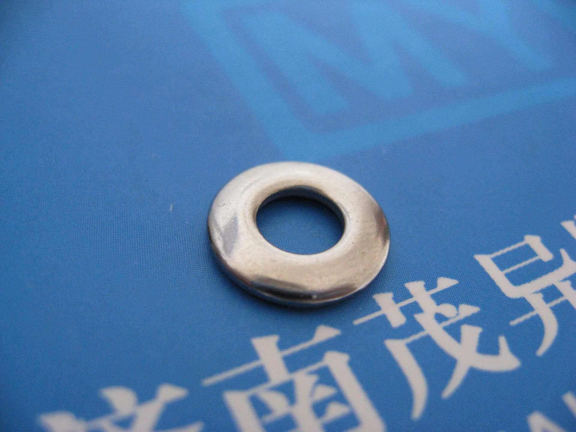 不锈钢碟簧一系列A  GB/T1972-2005