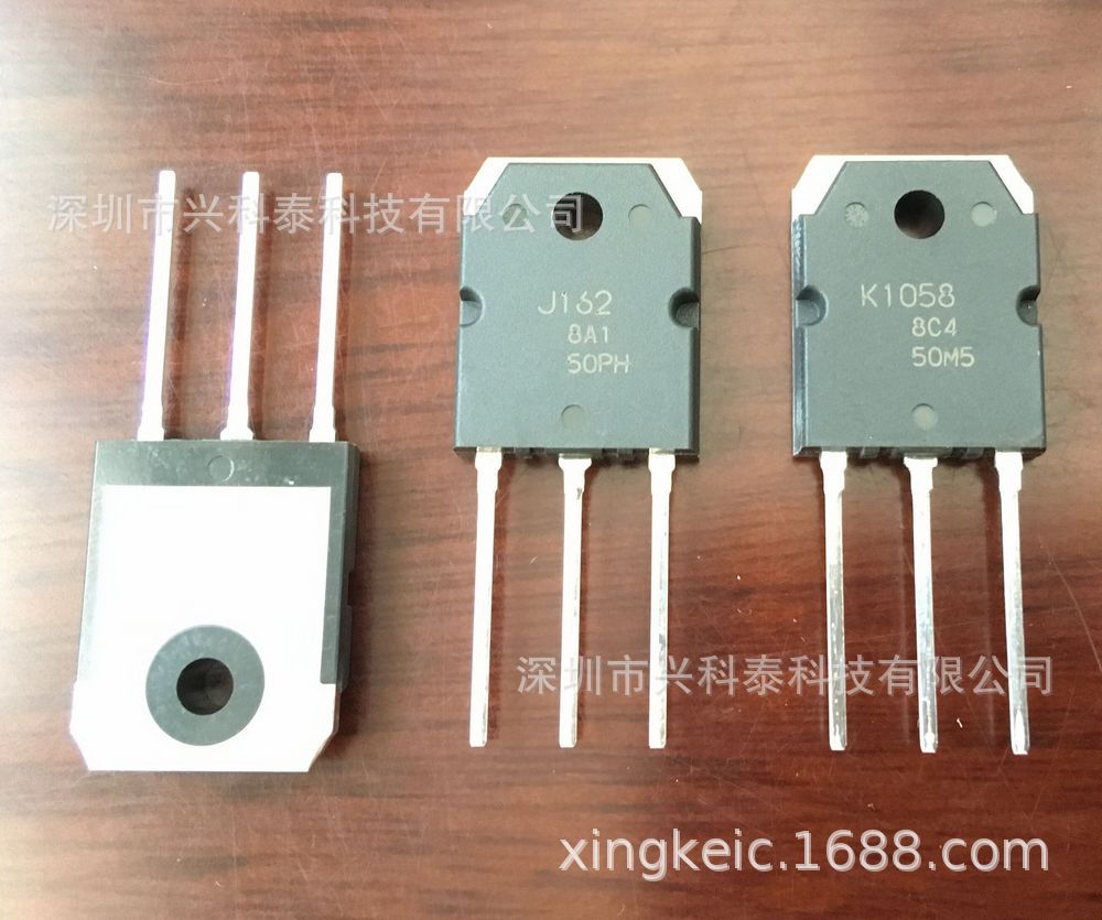 场效应管 2SK1058  2SJ162