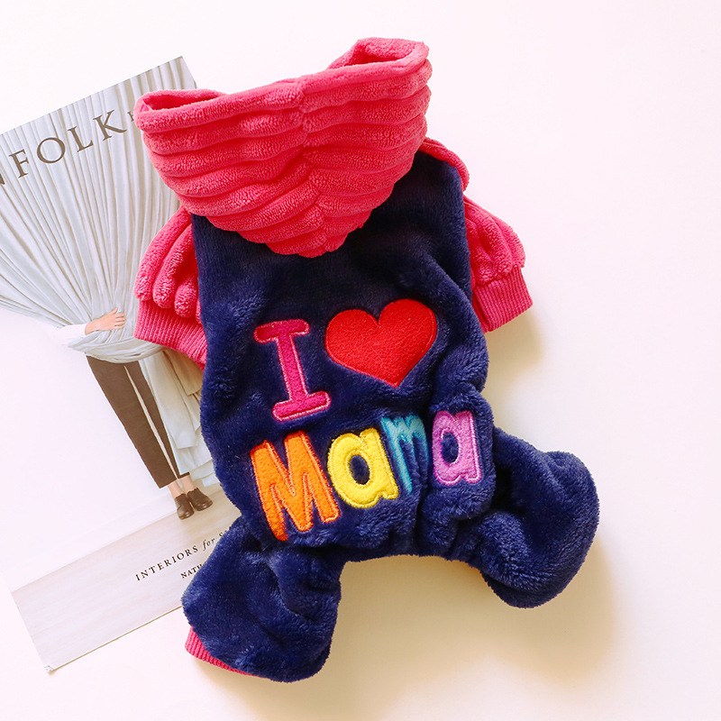 お母さんを愛してる