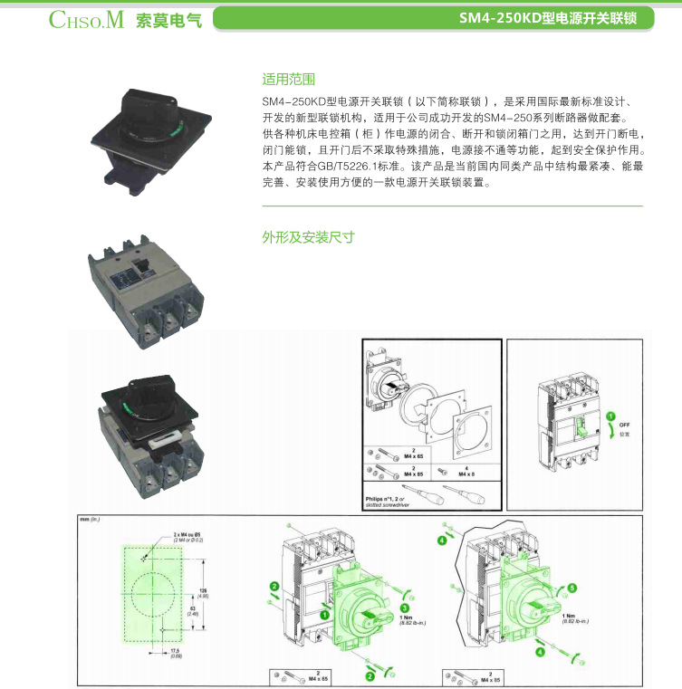 O1CN01QYrNFF1hxaz6d2YCW_!!2634