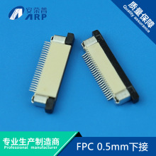 FFC fpcB0.5mmg ʽ½ʽ½Ӹ2.0 Ʒ|