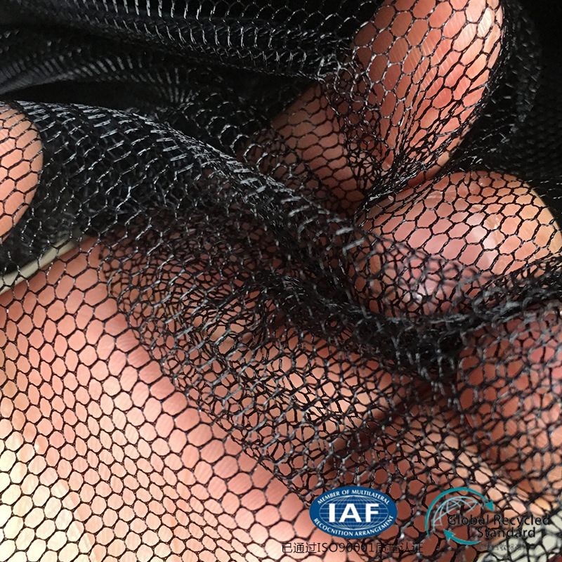 RPET面料再生环保Recycled涤纶可回收黑色六角箱包大孔网布面料