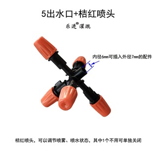 5��ˮ�ڽۼt���^ ���{�����F�F����ˮ�������m����һ�wʽ�������^