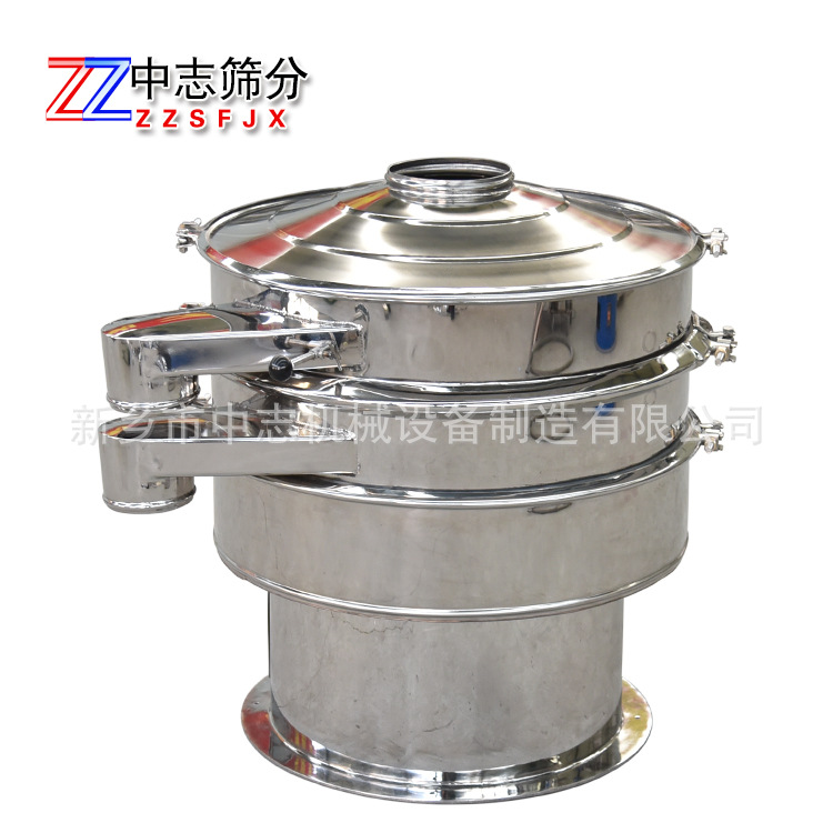 泥土过滤筛子 泥土过滤筛子批发 促销价格 产地货源 阿里巴巴