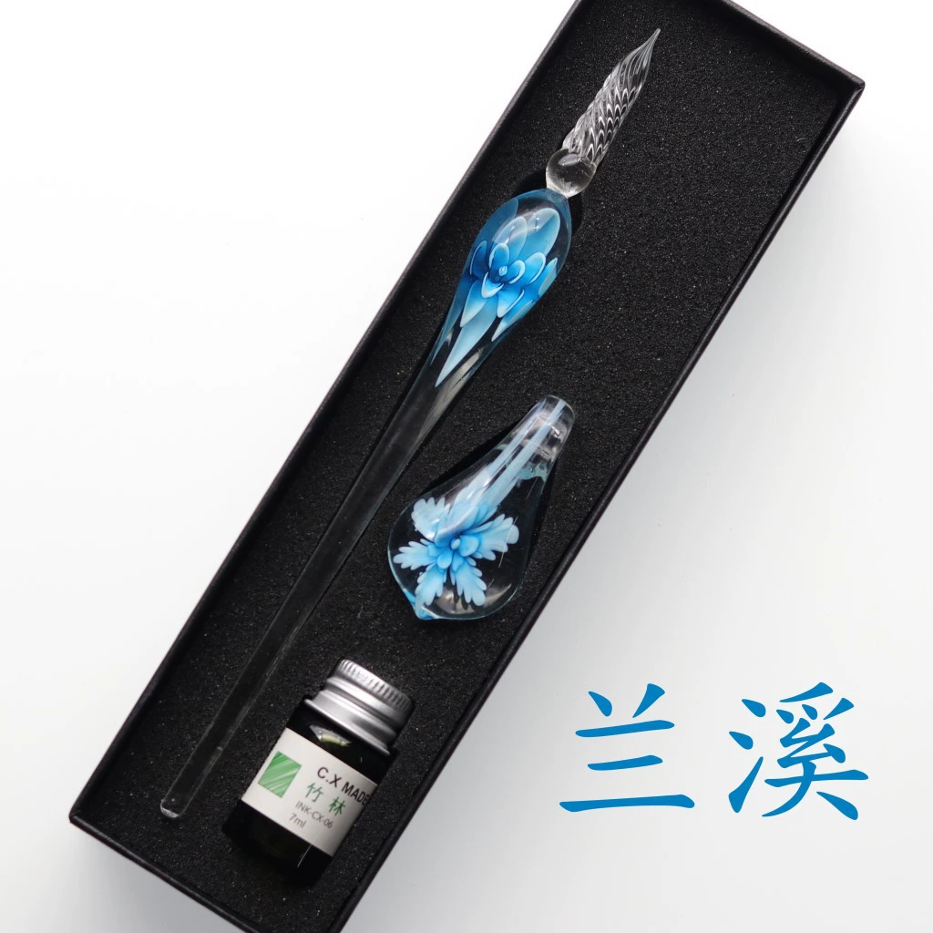 Glass set, gift box, rollerball pen, Birthday gift