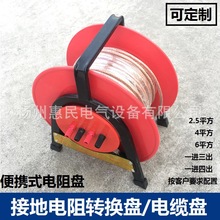 XH-B211�ӵ����P�ӵ��D�Q�P/20��30��͸�����~�ӵؾ��Ƅ���|�P