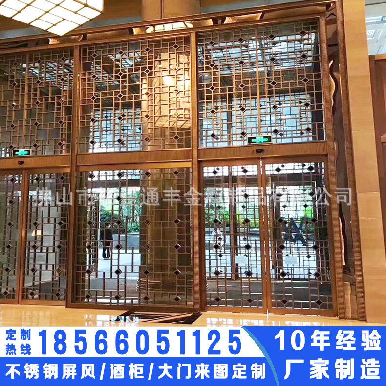 Guizhou Big hotel Stainless steel decorate engineering Manufactor Undertake shops Metal decorate engineering