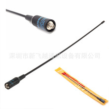 Diamond RH-771���v�C�쾀 UV�p����̨��������RH771�쾀 SMAĸ