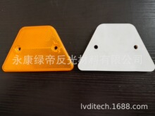 �����o�����ξ��ΰ�ȫ݆��������݆�����T�����R݆�����p������݆