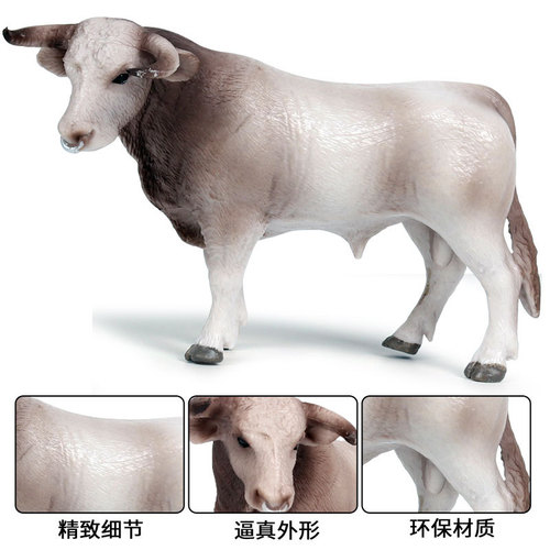 Cross-border ranch poultry animal simulation wild animal model Swiss brown milk cow bull children's toy ornaments