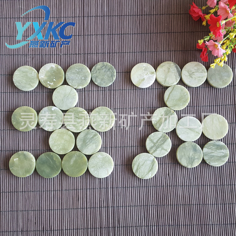 玉石圆片3