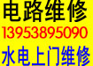 8074464431_2015280963.jpg
