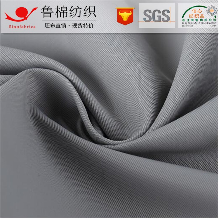 锦棉斜纹记忆T400q.jpg