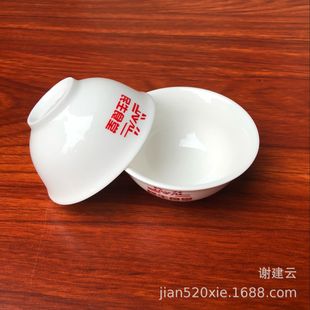 �S�ҹ��N�Ƶ��մ�������մ�4�練�������Ǵ�С�մ���