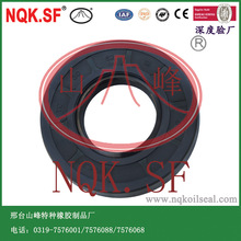 NQK.SF30*62*12現貨油封/廠家直營/O型圈組合墊、各種密封件定做
