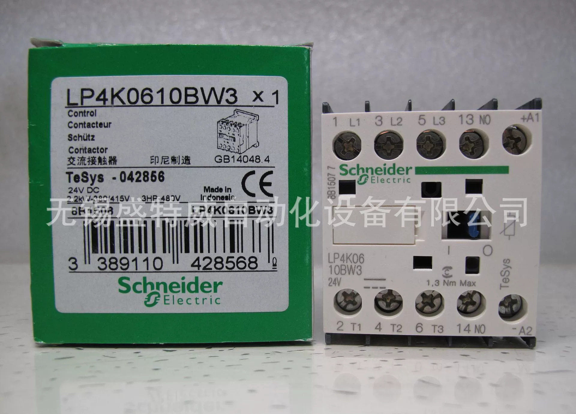 Оригинальная точная LP4K0610BW3 низкое энергопотребление триодный контакт 6A, 24 В DC