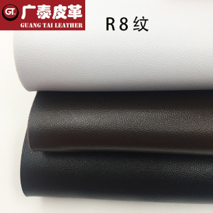 ��R8�yЬ��ɳ��Ь������Ь �Ɖذ��b Ƥ�� �X������ļ��w����Ʒ