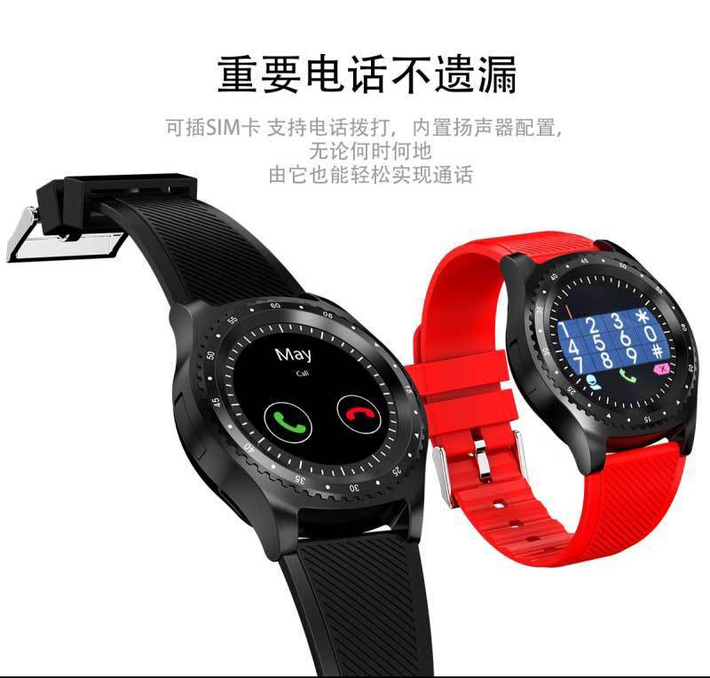 Smart watch AK1980 - Ref 3391254 Image 19