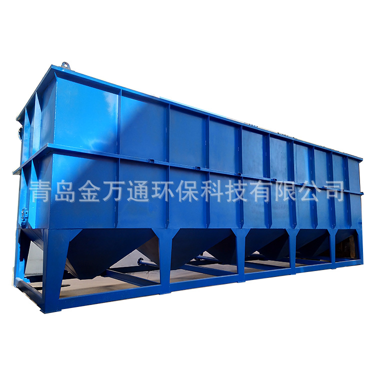 河道水处理设备 河道净化改造处理设备 絮凝沉淀一体设备