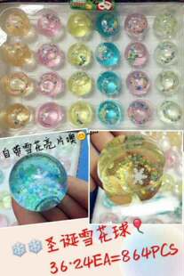 ���� DIY�}�Qѩ����diy�ֹ��Ʒ����ʷ�Rķ �Ԏ�ѩ����Ƭʷ�Rķ