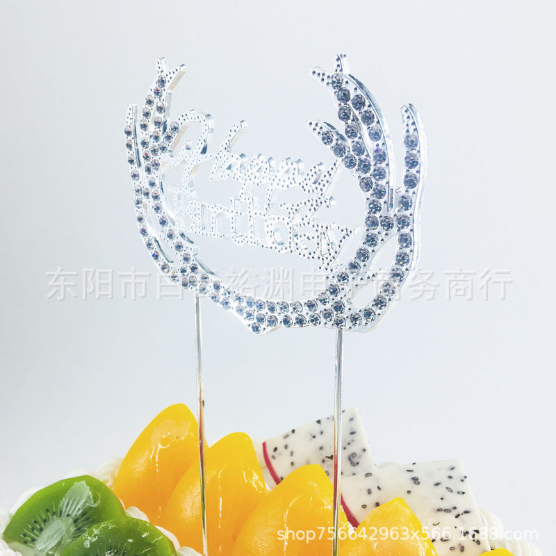 IMG_9207(20181114-135833)