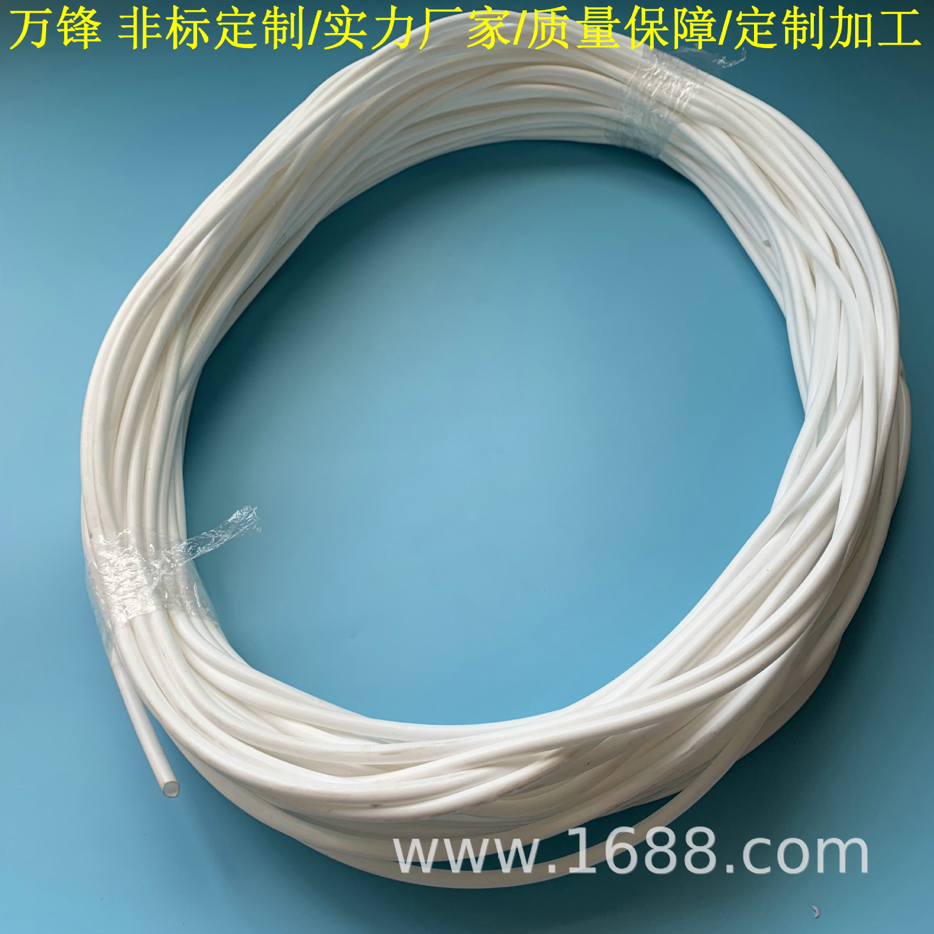 厂家直销透明无味食品级硅胶管 耐高低温饮水管 茶具鱼缸管批发