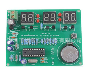 AT89C2051 six -digit clock kit clock kit electronic clock kit bulk 879