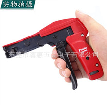 ̨������CP-382���{�ɾo�������Ԅ������������X�Ͻ�o���Q������