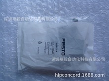 Ӧȫԭװ FESTO ˹ LRMA-QS-4 153495 ѹ