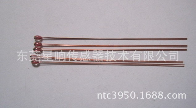 单端玻璃封装 NTC 热敏电阻 1% 10K 3950